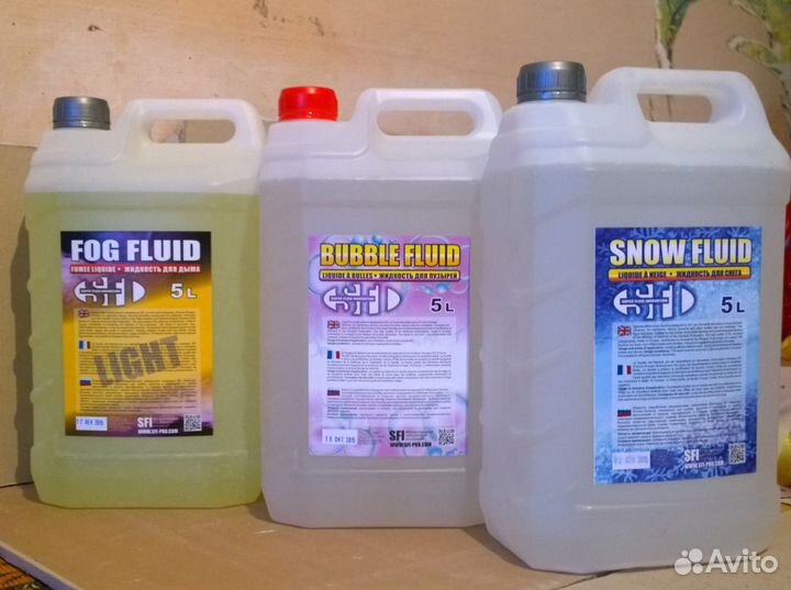 Жидкость для дыма