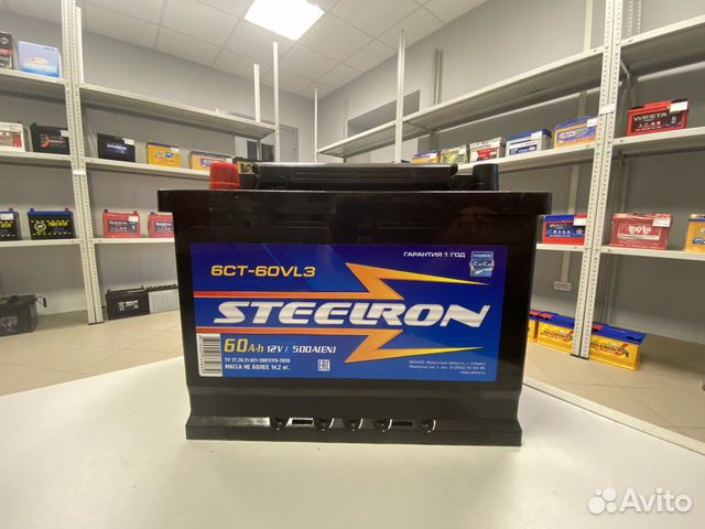 Аккумулятор steelron 60