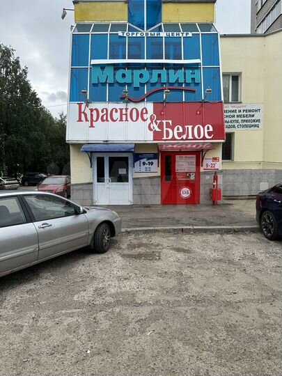 Торговая площадь, 200 м²