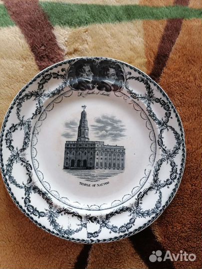 Настенная тарелка