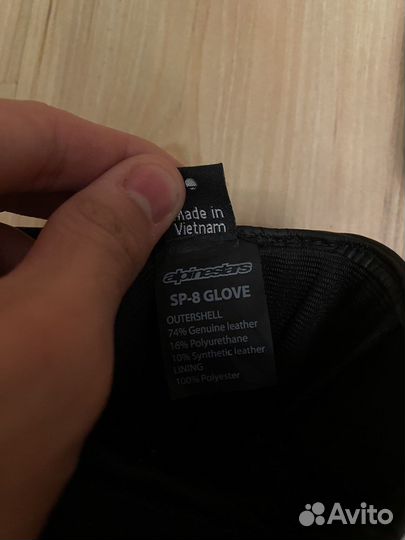 Мотоперчатки alpinestars SP-8 M размер
