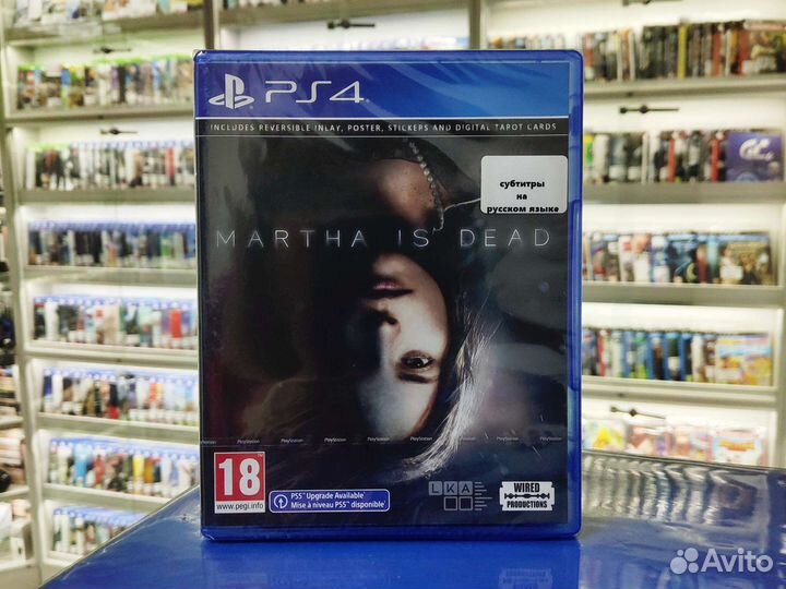 Диск PS4 Martha is Dead