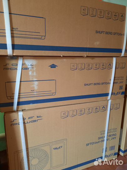 Продам новые сплит системы Shuft Berg sfto 09HN1 2