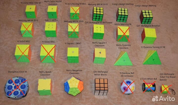 Кубики Рубика и другие головоломки