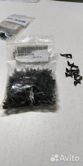 JC61-01721A Палец отделения от вала нагрева (теф.)