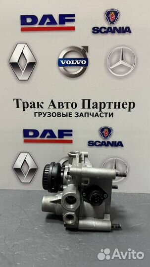 4802020050 Ускорительный клапан Wabco