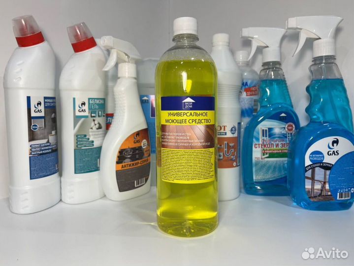 Мелкий опт бытовая химия/Доставка