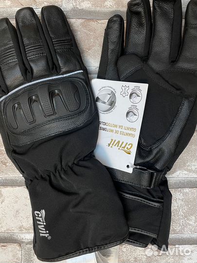 Мотоперчатки квадроциклы мотоциклы снегоходы