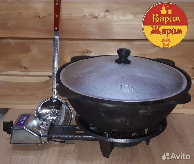 Казан чугунный