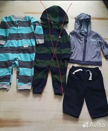 Детские вещи теплые 6-12 месяцев