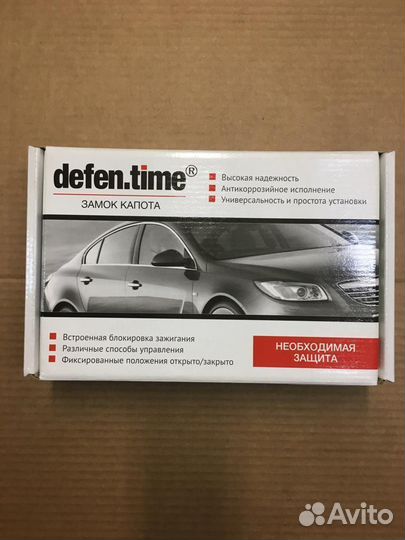 Замок капота противоугонный электро Duster Kaptur