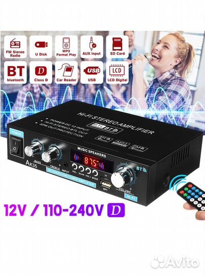Усилитель мощности звука bluetooth