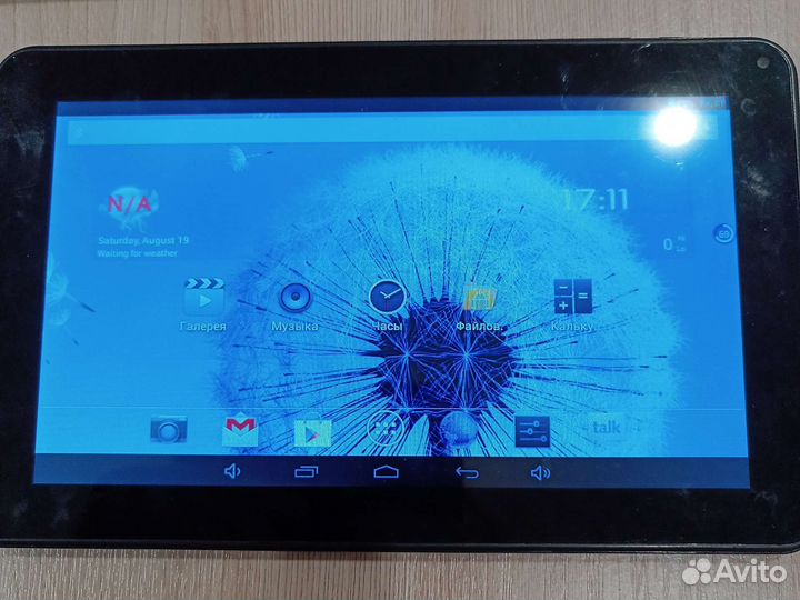 Планшет Samsung n8000