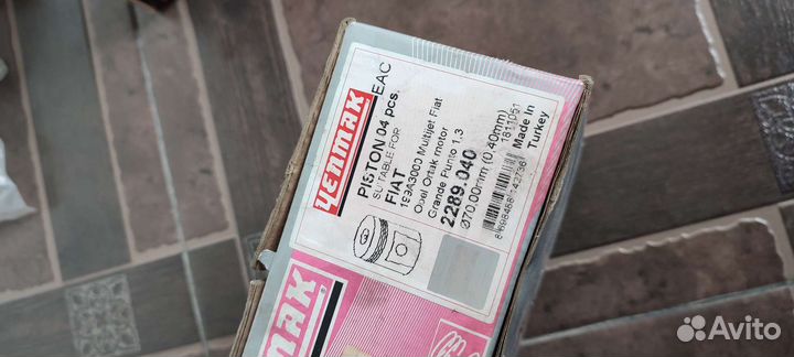 Ремонтные Поршня opel astra 1.3