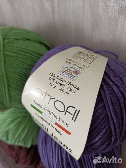 Пряжа нитки для вязания хлопок акрил
