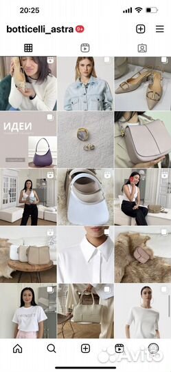 SMM специалист