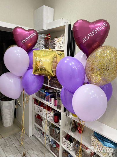 Воздушные шары с гелием