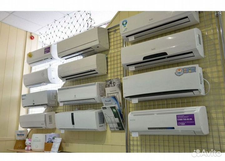 Кондиционеры. Сплит Системы. Монтаж. Гарантия