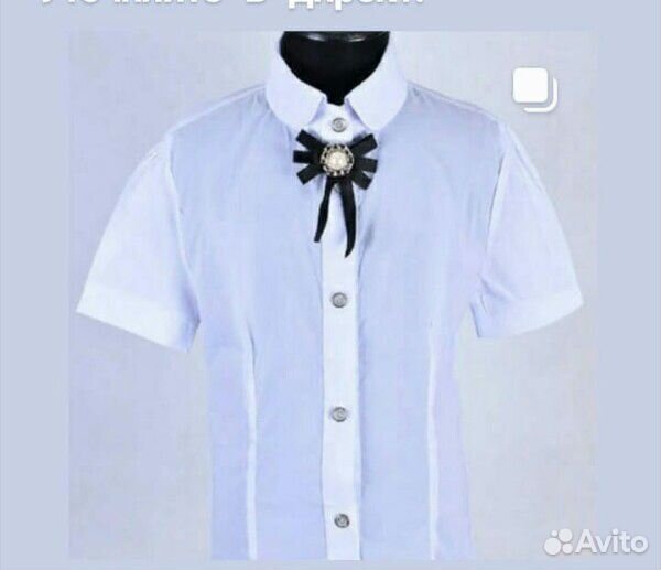 Новая блузка школьная форма