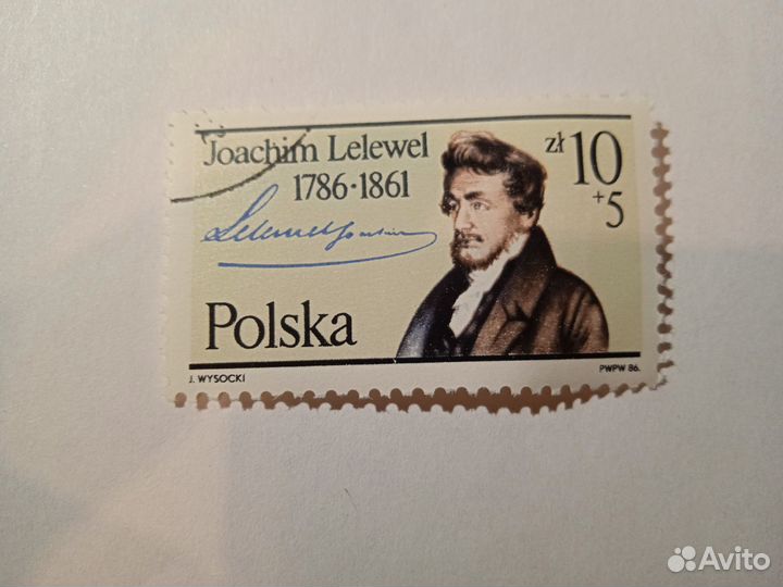 Почтовые марки Polska (Польша)