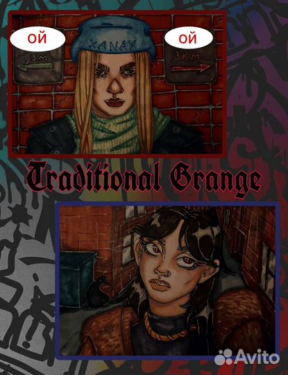 Художник, иллюстратор, эскизы для тату