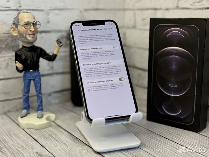 iPhone 12 Pro, 256 ГБ