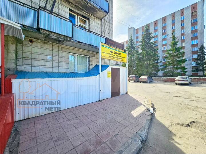 Помещение свободного назначения