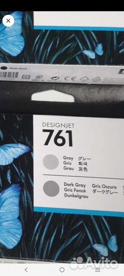 Печатающая головка hp 761 CH647A