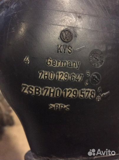 Патрубок воздушного фильтра volkswagen Transport