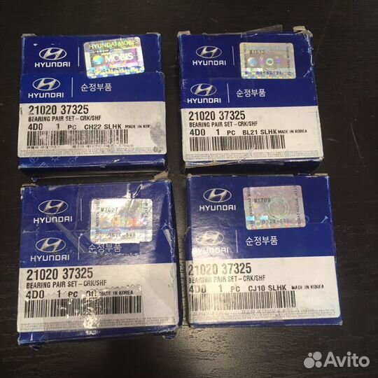 Вкладыши коренные Sonata EF/Santa FE Classic/Tucso