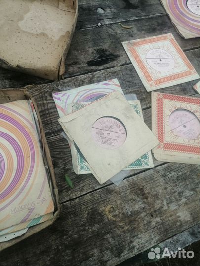 Граммпластинки