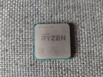 AMD Ryzen 5 2600, 6/12 до 3,9 ггц, AM4