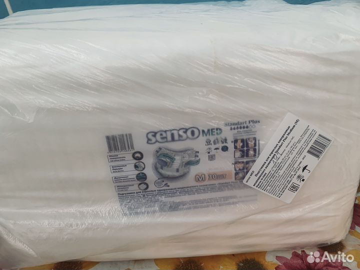 Памперсы для взрослых размер m по 30 штук