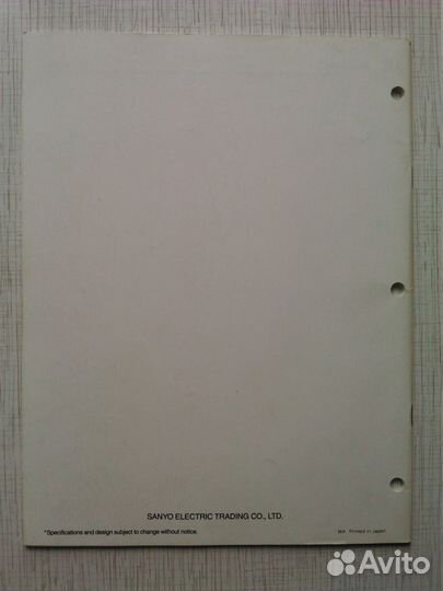 Sanyo Каталог Бытовой техники 1985 г