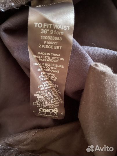 Шорты мужские ASOS, размер W36, цвет бежевый