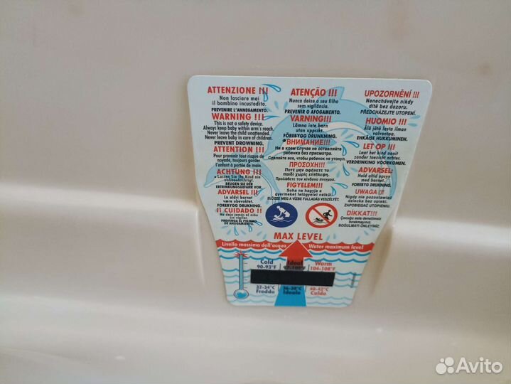 Ванна для новорожденных итальянская с термометром