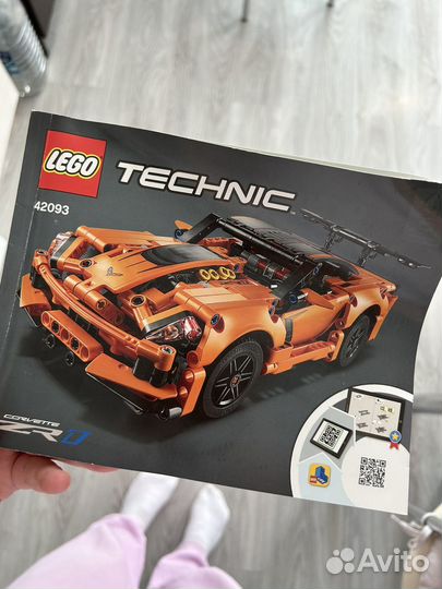 Lego technic 42093