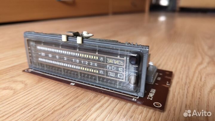 Плата индикатора Маяк-233