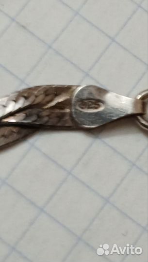 Серебряная цепь подвеска