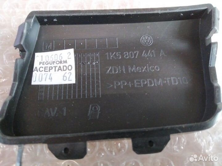 Заглушка буксировочного крюка задняя Volkswagen