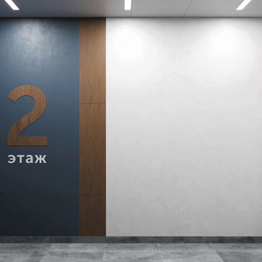 2-к. квартира, 73,2 м², 2/5 эт.