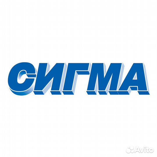 Продавец (Отдел Пироги)