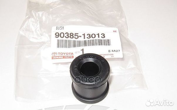 Втулка RR стабилизатора концевая toyota land CR