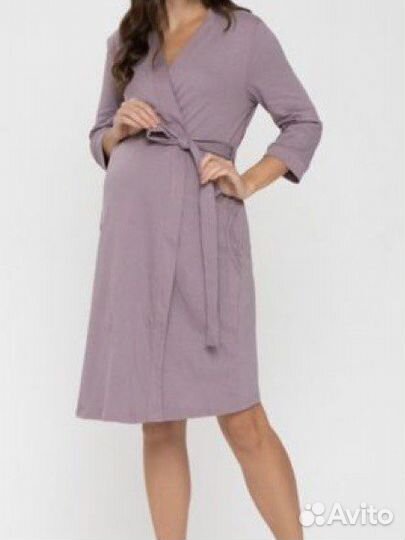 Халат для беременных