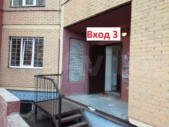 Свободного назначения, 210 м²