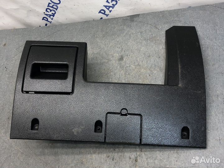 Парприз Fusion