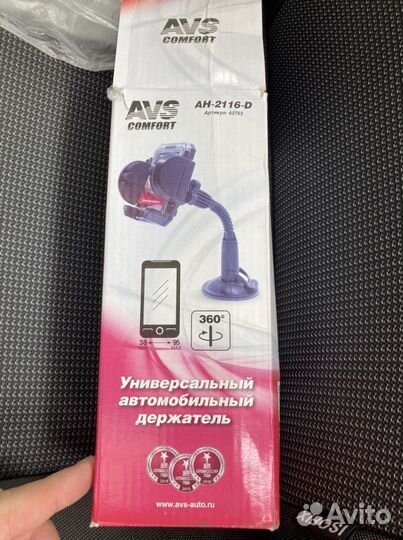 Держатель для телефона в машину