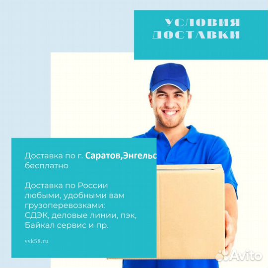 Йогуртница redmond RYM-M5406