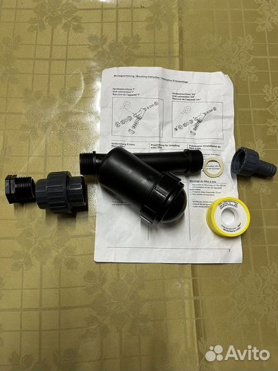 Фильтр тонкой очистки воды Karcher