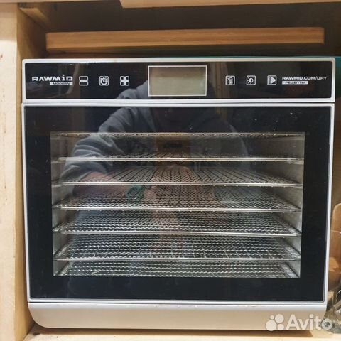 Дегидратор для овощей, фруктов и мяса